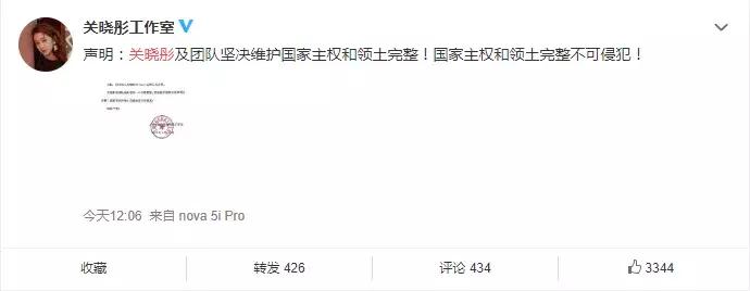 蔻驰新春,蔻驰新年下架款