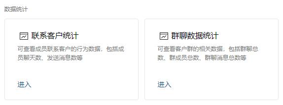 微信号被封了30天,微信号疑似被封