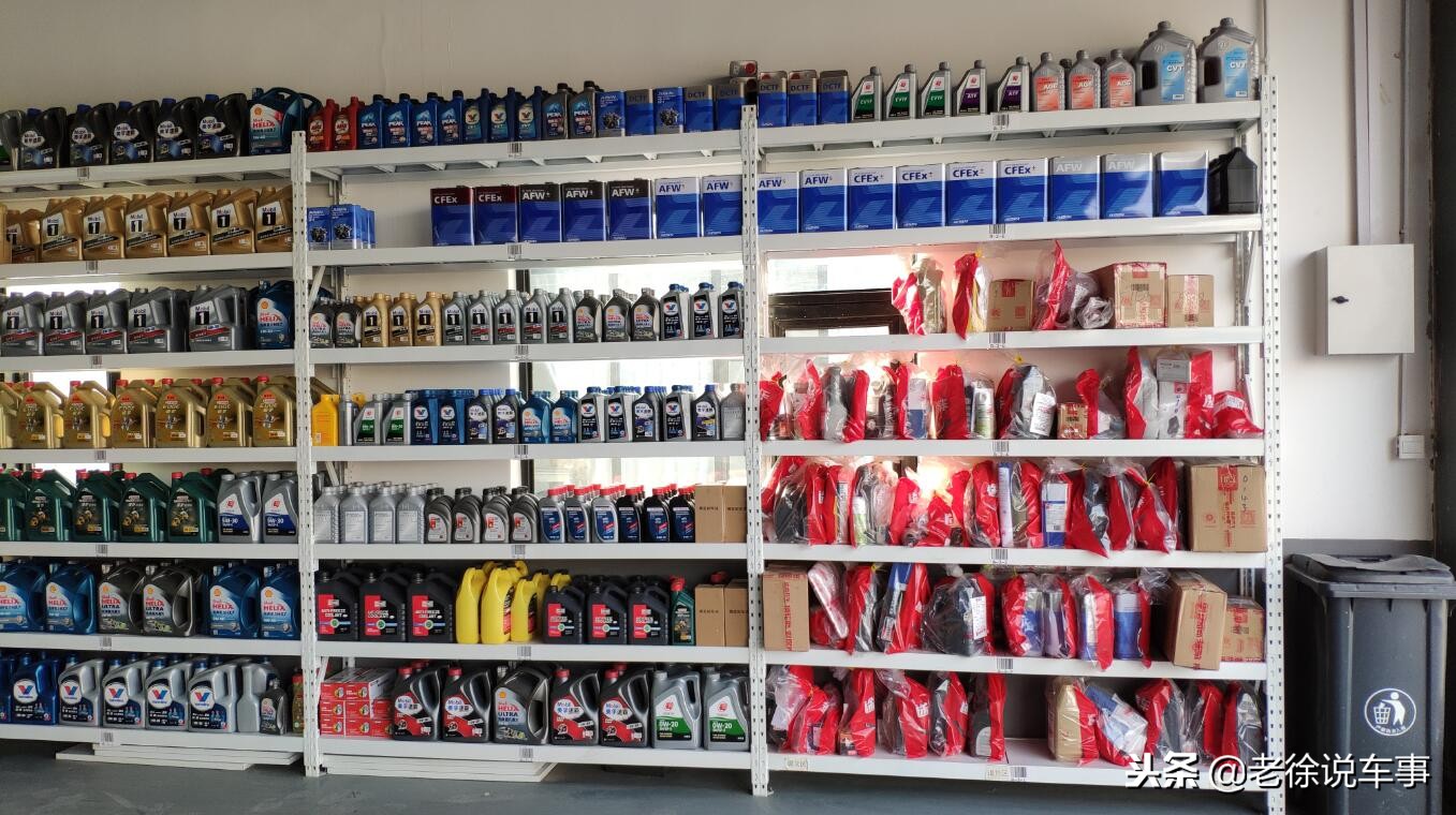 美孚1号车养护有镀晶吗,美孚1号车保养多少钱