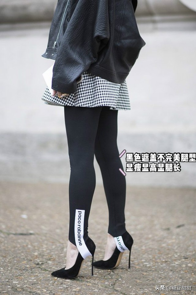 打底连脚裤穿搭技巧简单又好看,踩脚裤时尚穿搭