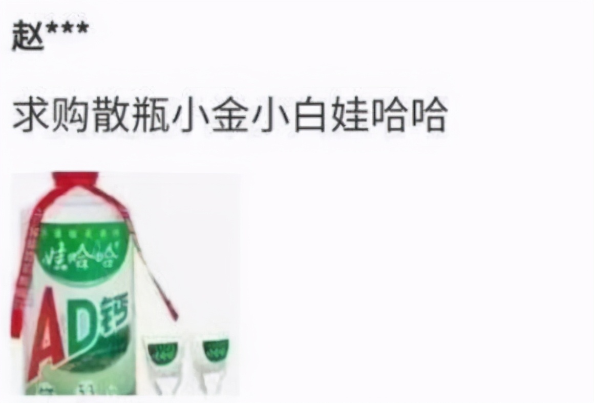 茅台空瓶子出售犯不犯法,售卖茅台空盒子违法吗