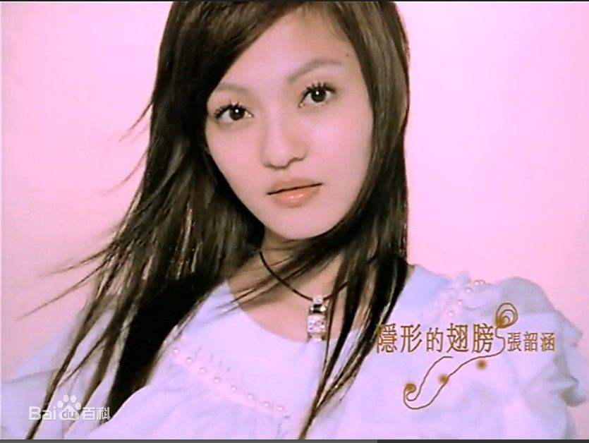 十大流行歌曲排行榜2021,十大流行的歌曲排行榜前十名