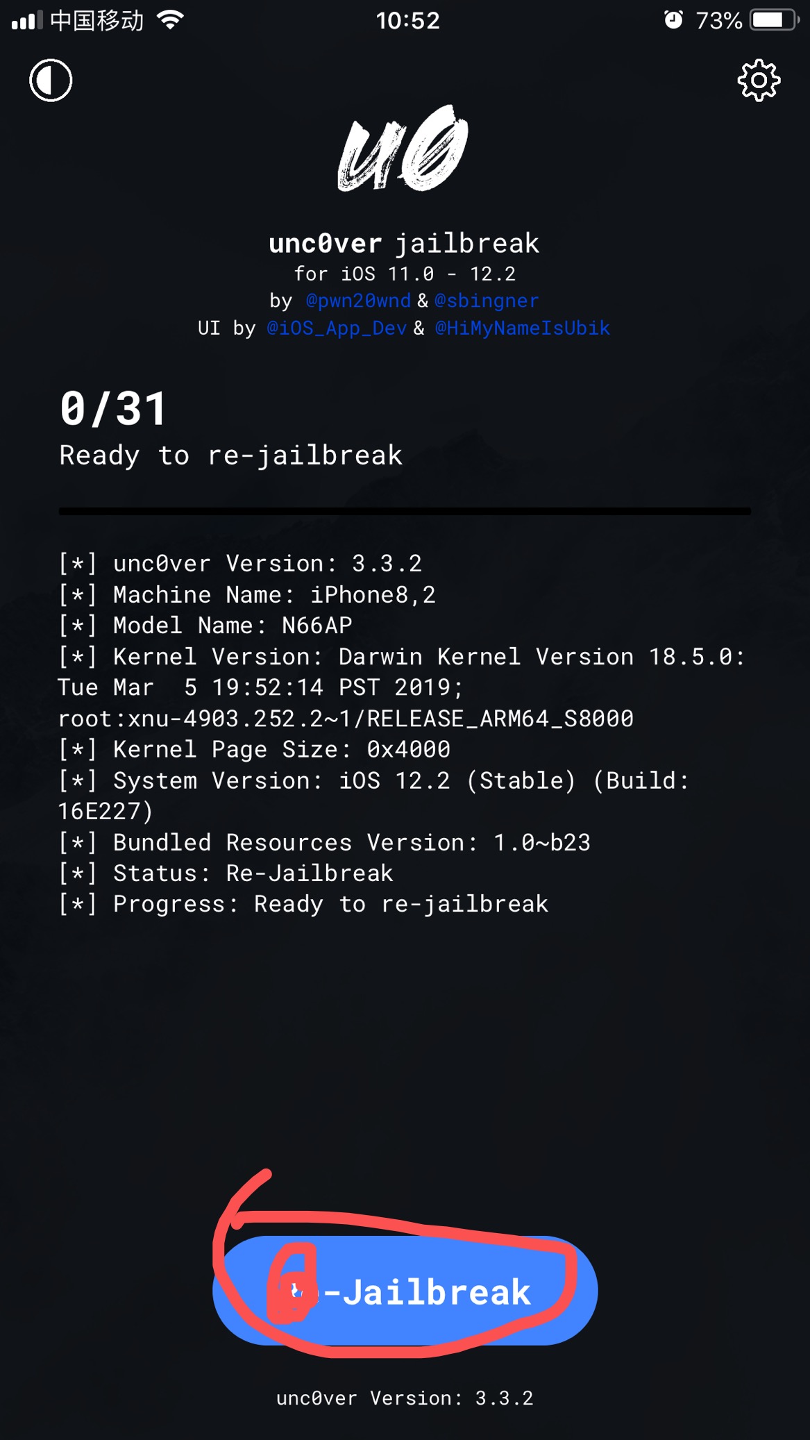 越狱后cydia闪退要不要重新越狱,显示越狱成功后不出现cydia
