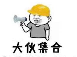 试管婴儿取完卵什么时候移植最好,试管婴儿移植后注意忌口什么菜吗