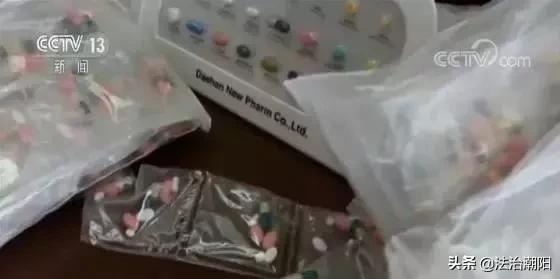 网红减肥违禁药品都有哪些,网红减肥药竟有毒