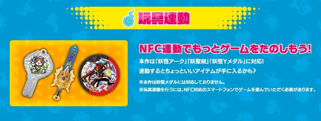 日本手游畅销前100,日本最新主机游戏畅销榜出炉