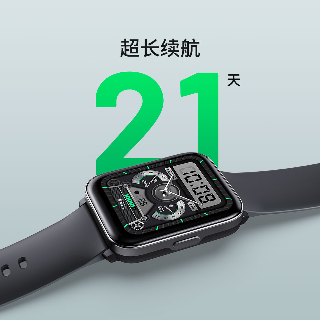 黑加AMOLED全面屏手表，打造酷玩新时尚，诠释手腕新智能