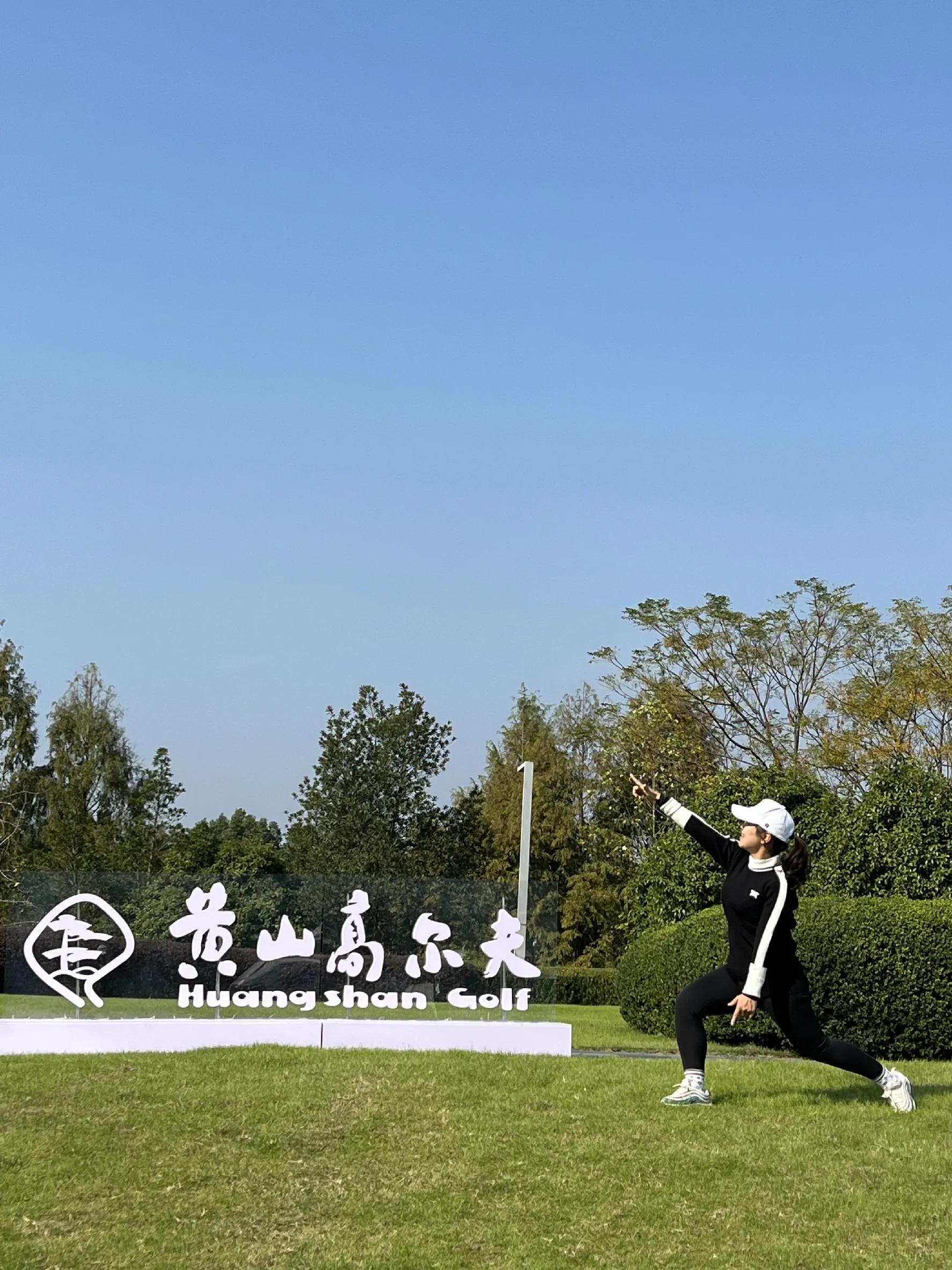 黄山卧虎高尔夫球场拆除,黄山高尔夫球场官网