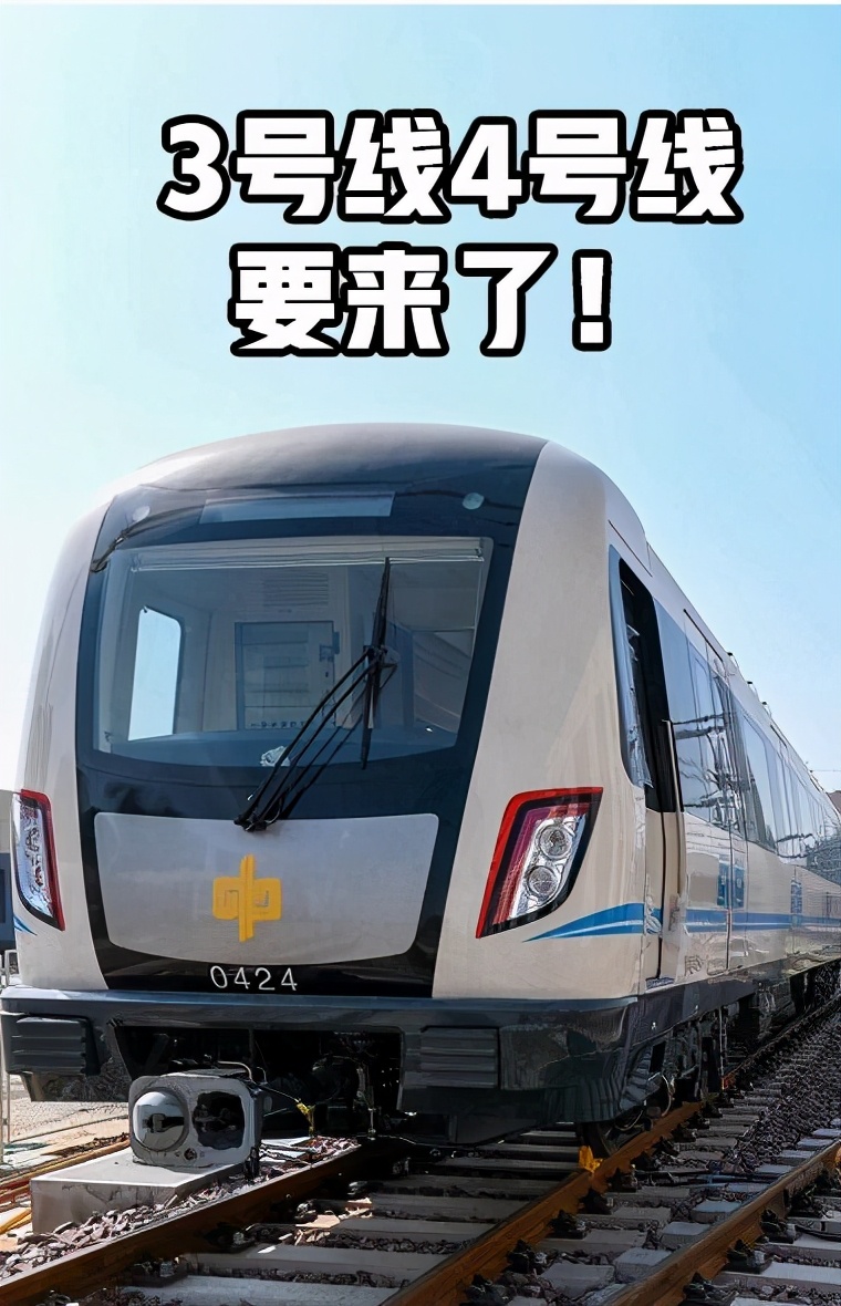 郑州地铁1号线沿线景点,郑州地铁三号线沿线各景点