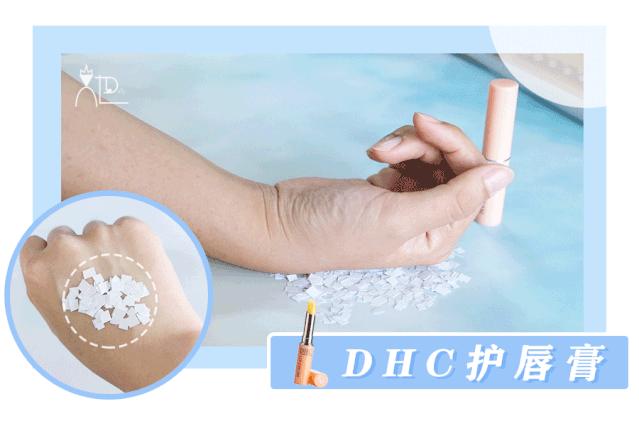 拯救沙漠唇秋冬润唇膏大推荐,品牌润唇膏保湿防干裂第一名