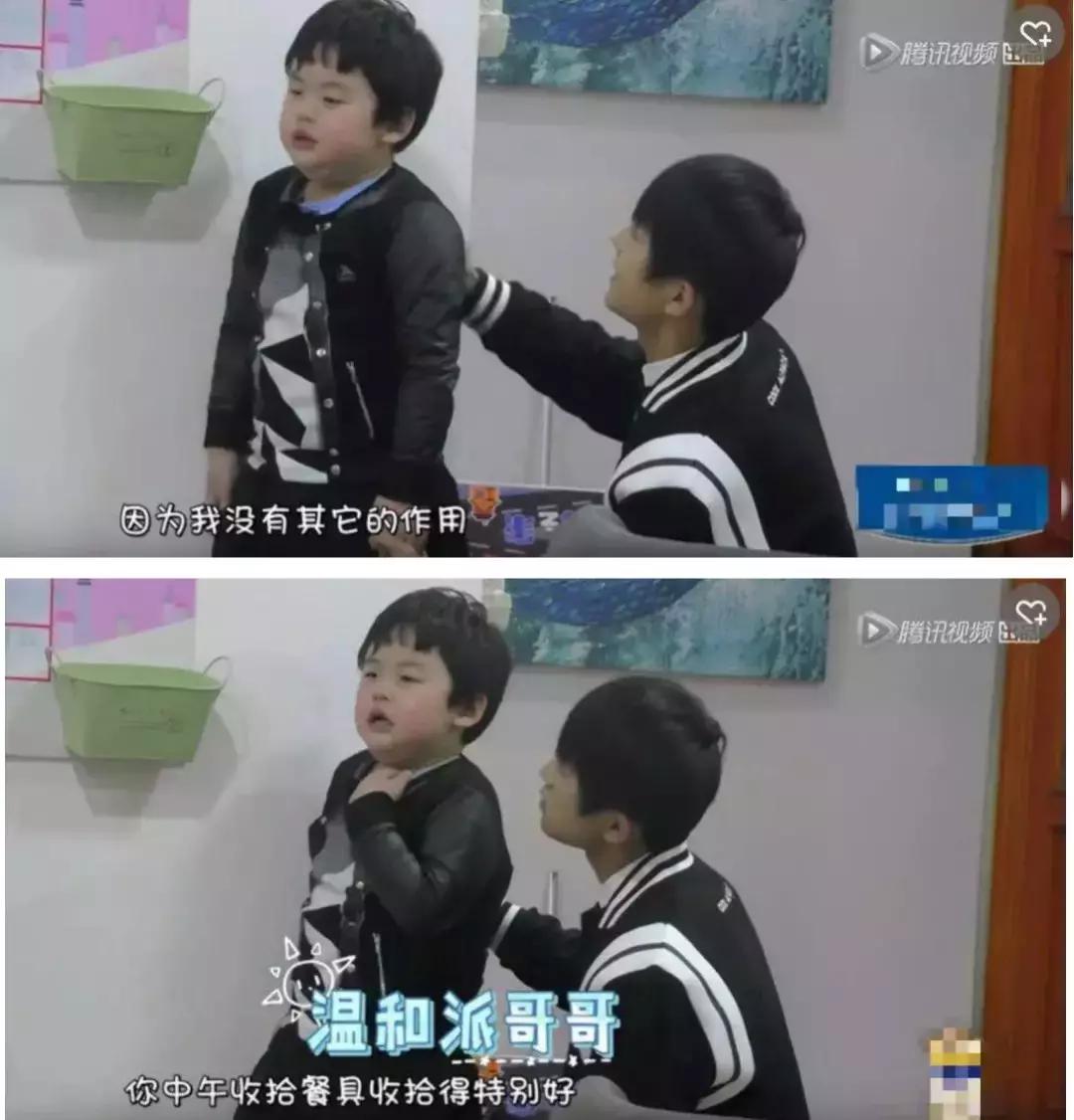 连易烊千玺都来催我生孩子