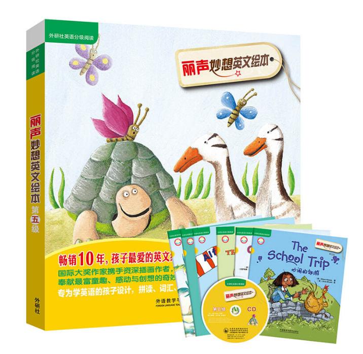 7-10岁儿童必读的英文绘本,apictureofmyfamily英文绘本