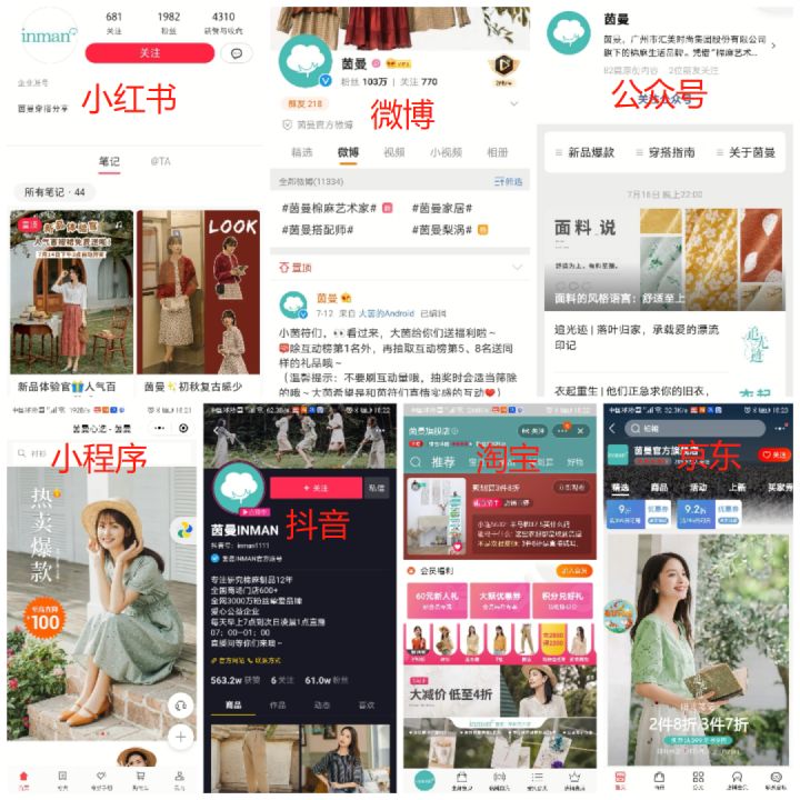 运营微信群小技巧,新媒体该如何运营微信个人号