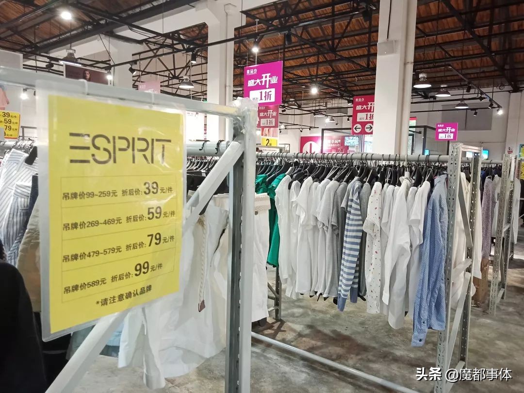 五一大促抢1元爆款,五一大促全场一折起