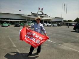 滇藏时光纪录片,滇藏时光电影解说