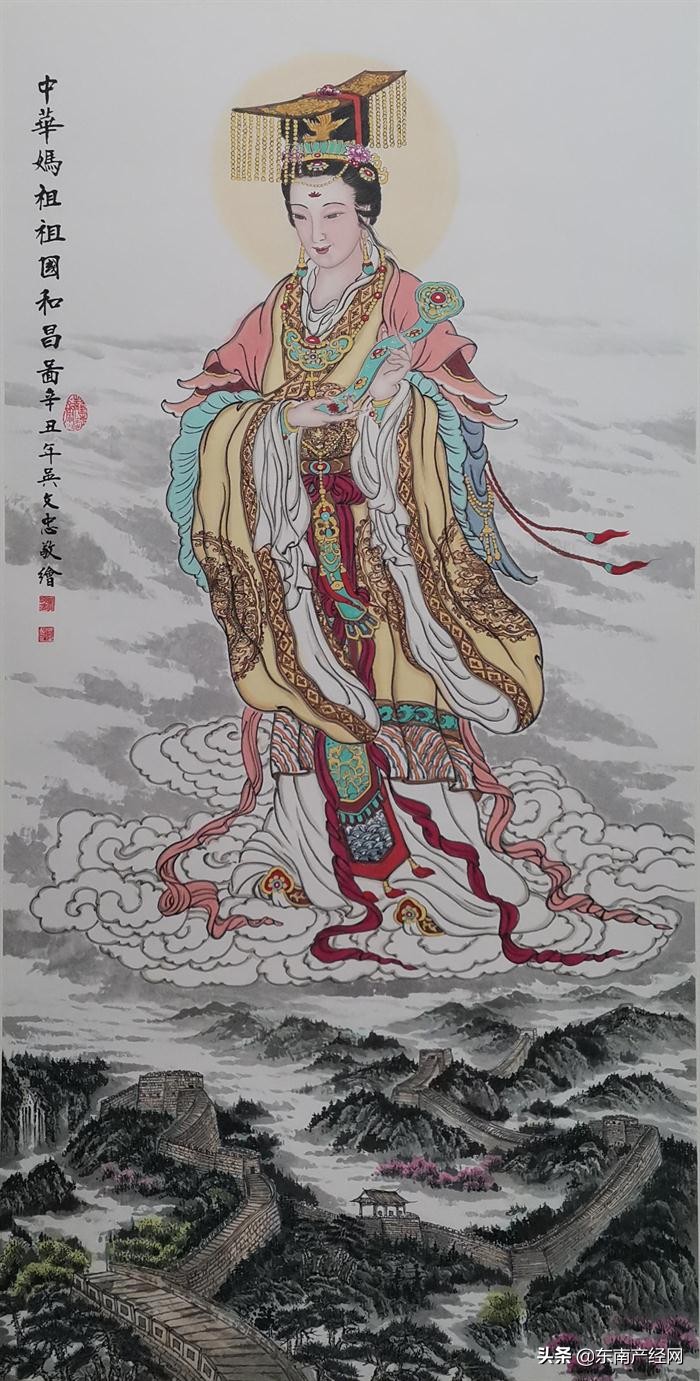 弘扬妈祖文化的意义和价值,助力妈祖文化传播与发展