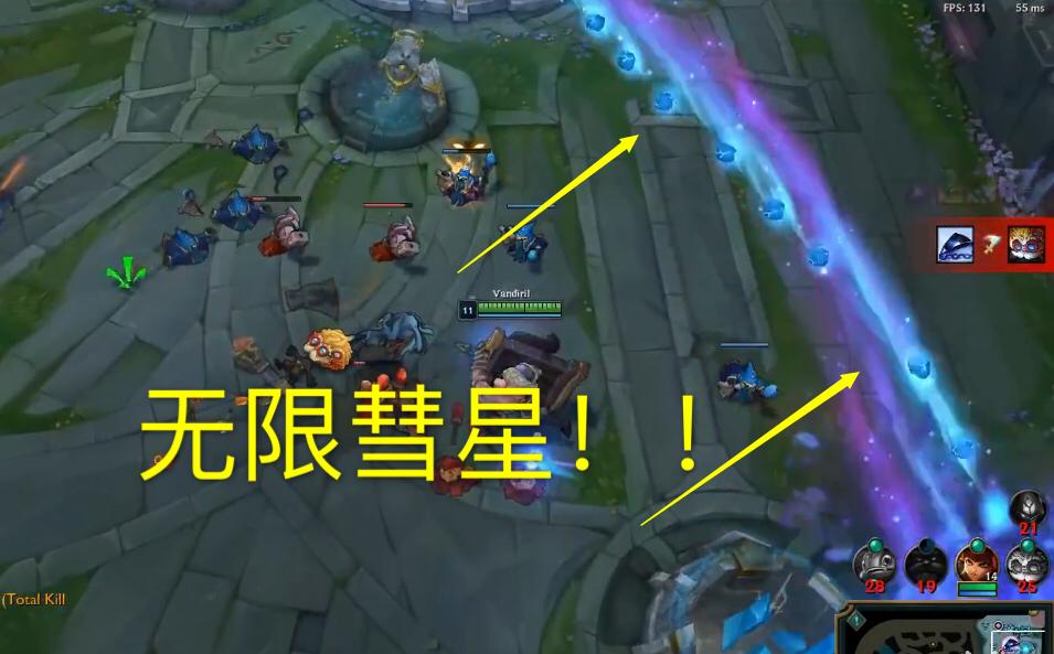 lol无限乱斗bug修复了吗,lol无限乱斗到什么时候开始