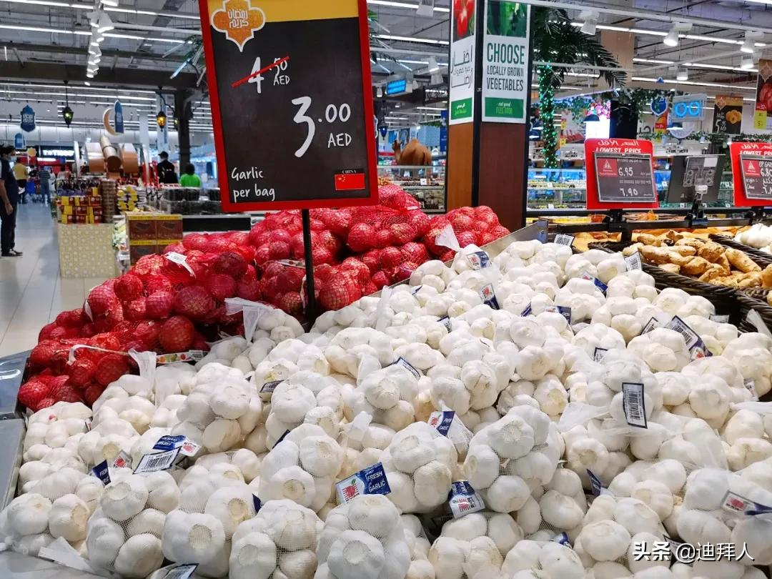 迪拜土豪超市价格表,迪拜超市真实消费