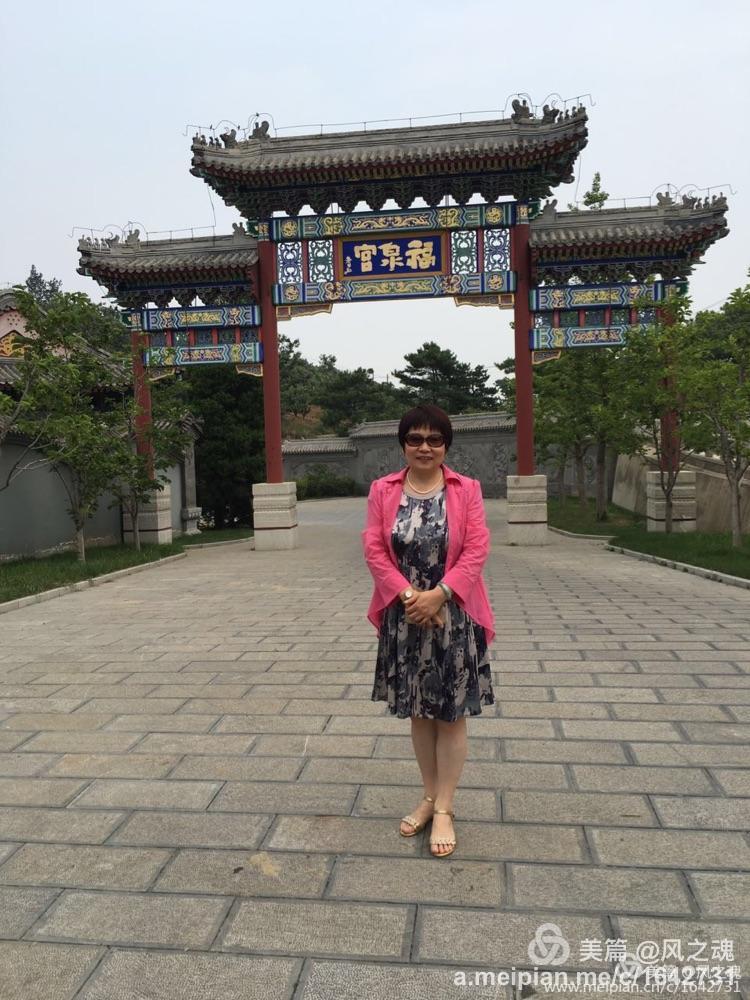 遵化汤泉御泉宫,遵化福泉宫汤泉