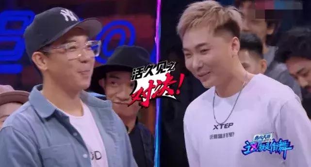 《这！就是街舞2》“风波”不断，易烊千玺能否顺利保住大神？