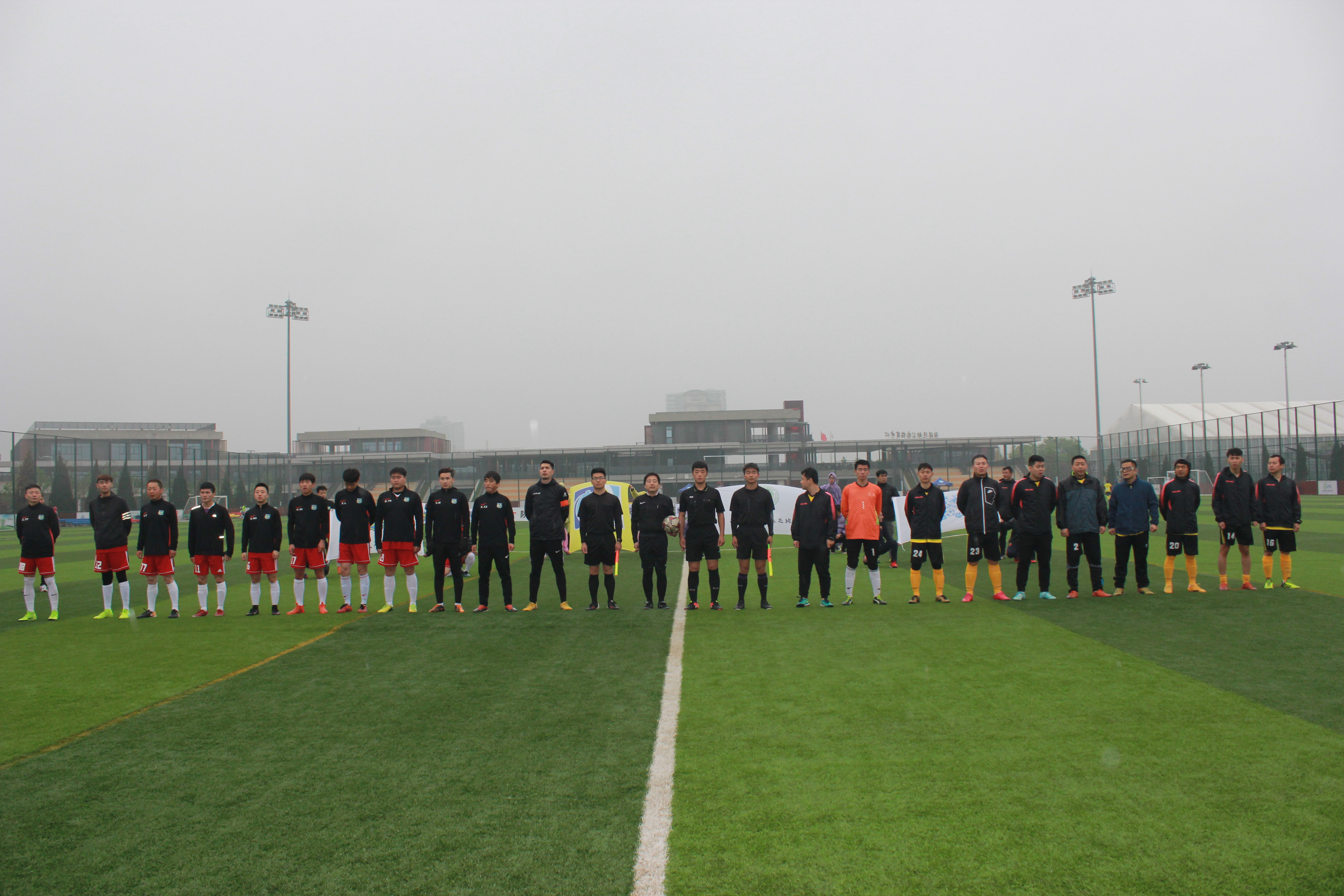 陕西赛区二级足球联赛赛程,2019陕西群众足球联赛积分榜