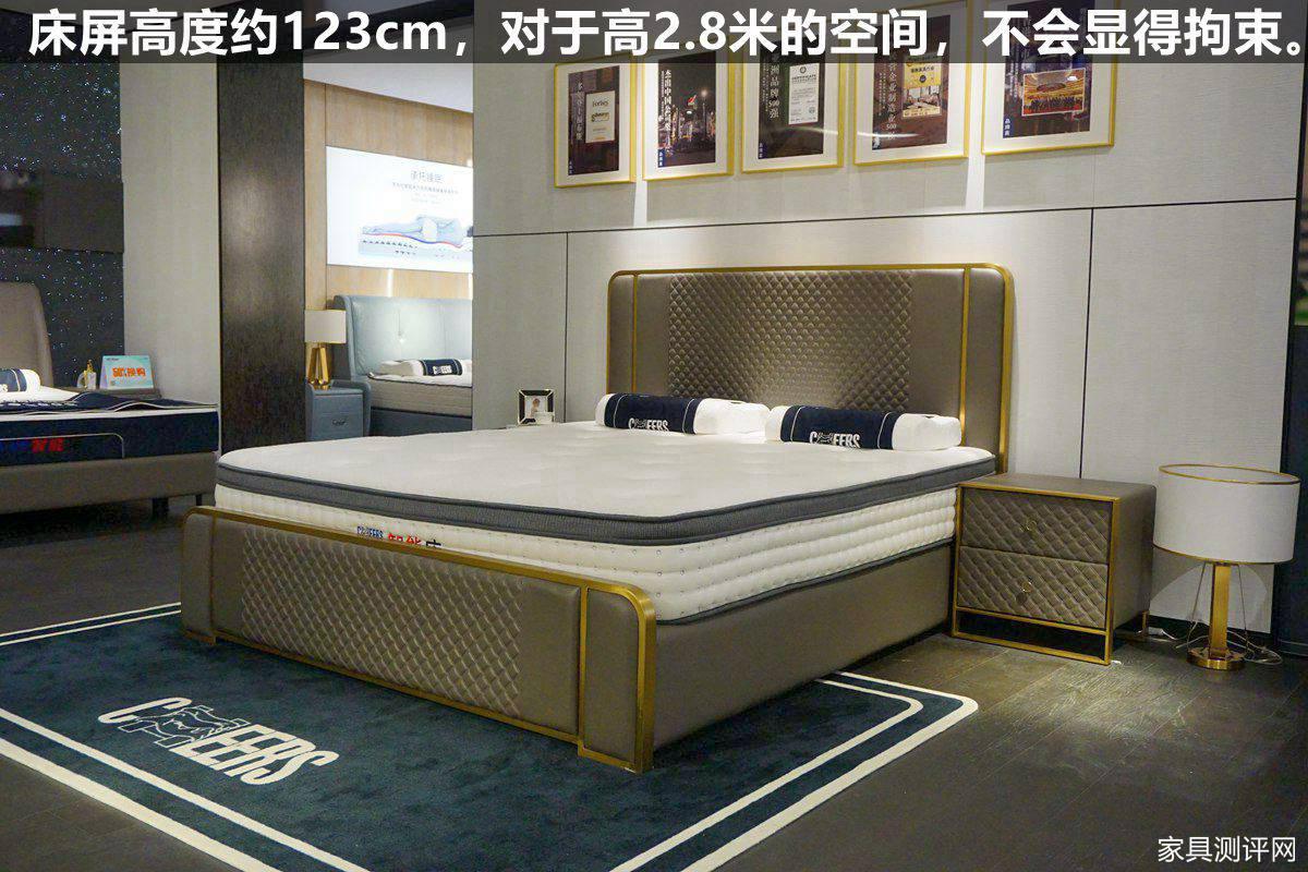 芝华仕高端床,芝华仕对比掌上明珠床选哪个