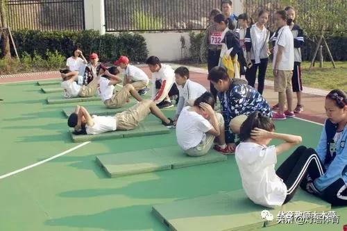「内附实操性的游戏」体育课堂中仰卧起坐训练方法