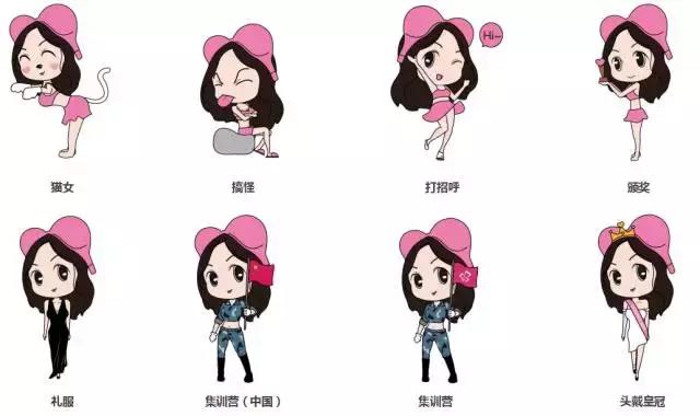 都市丽人品牌代言人关晓彤,关晓彤代言内衣品牌都市丽人