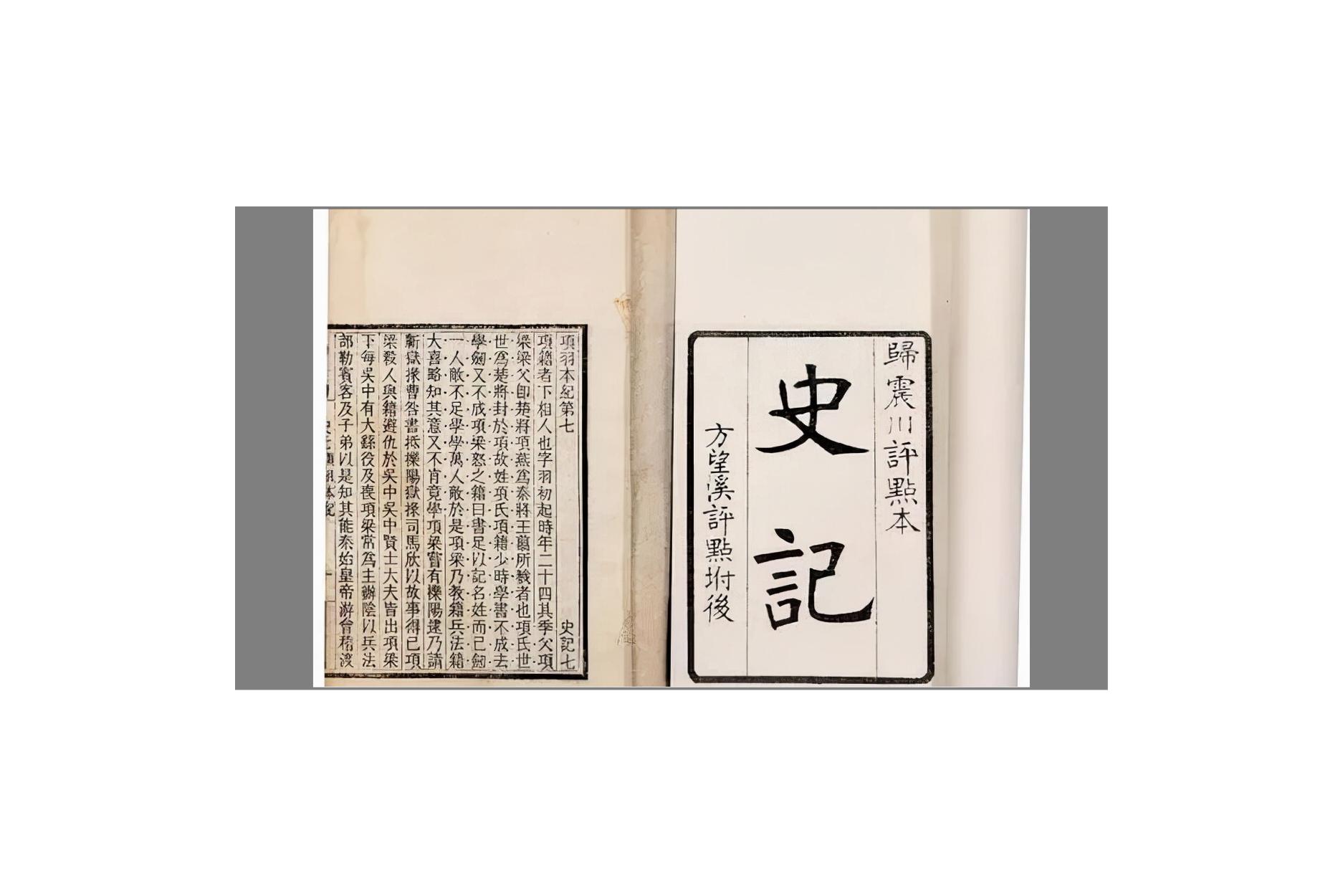 关于屈原的评价简短版,关于屈原的人物评价100字