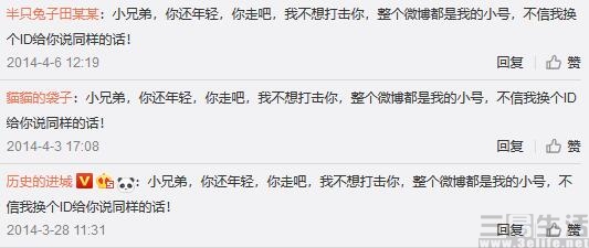 电商法落地实操,电商法对代购有何影响