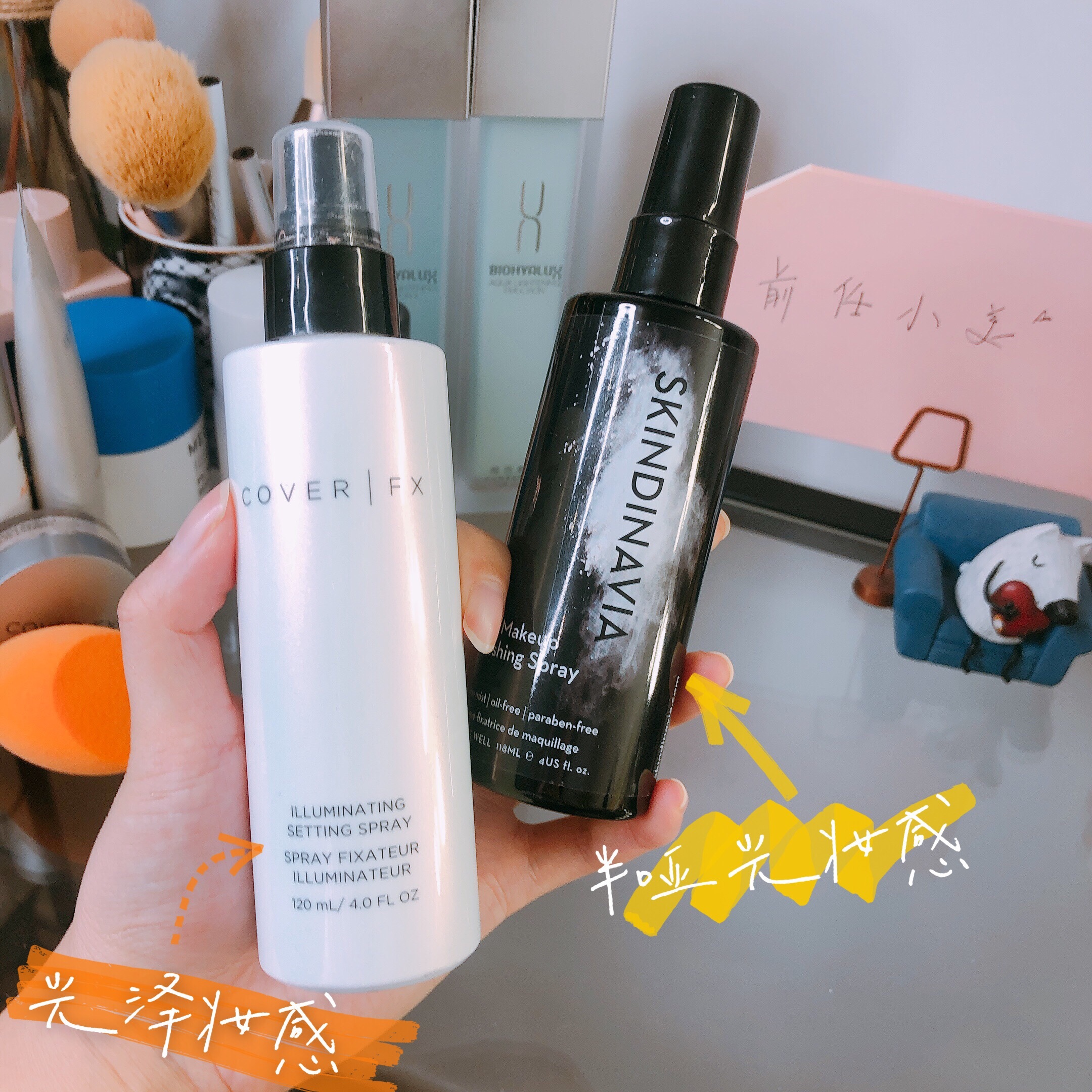 化完就被搭讪！回头率百分百的新手女神妆