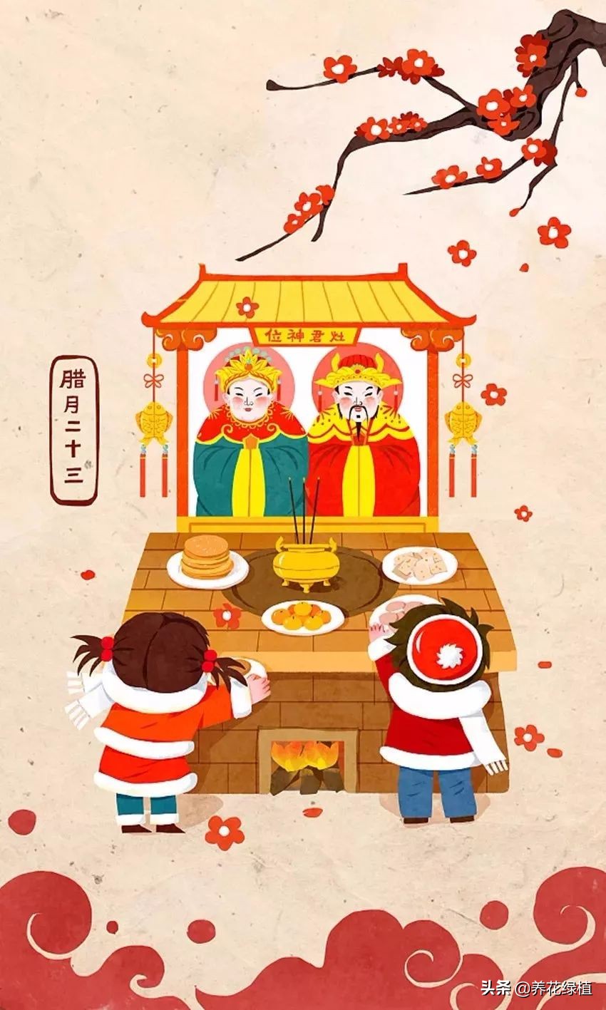 腊月忌尾是什么意思,腊月忌尾正月忌头