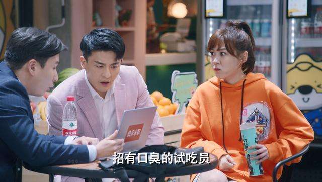 爱情公寓5美嘉子乔第1次相遇,爱情公寓5子乔描述生孩子的感觉