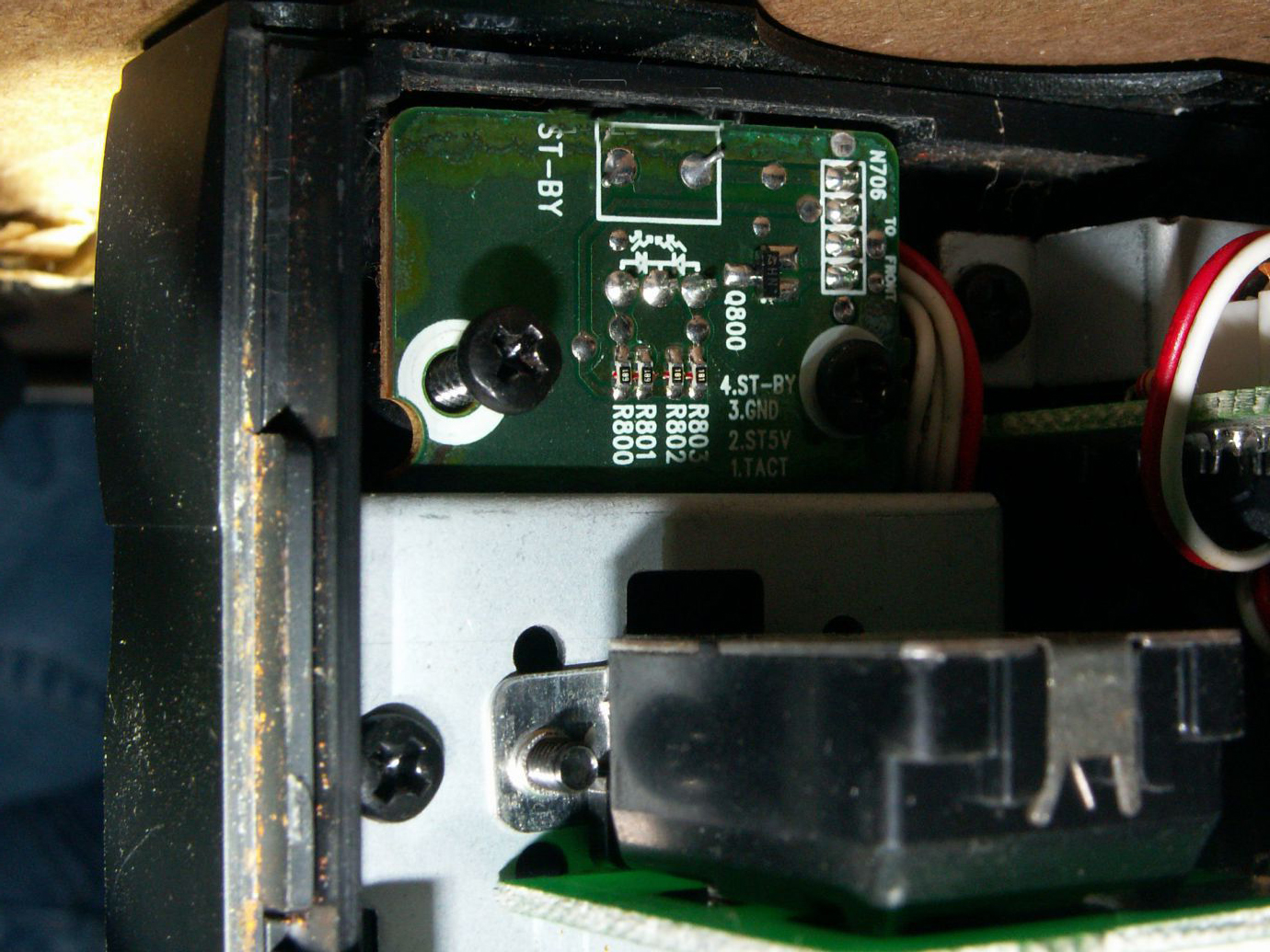 维修一台60多斤的高端影音环绕功放