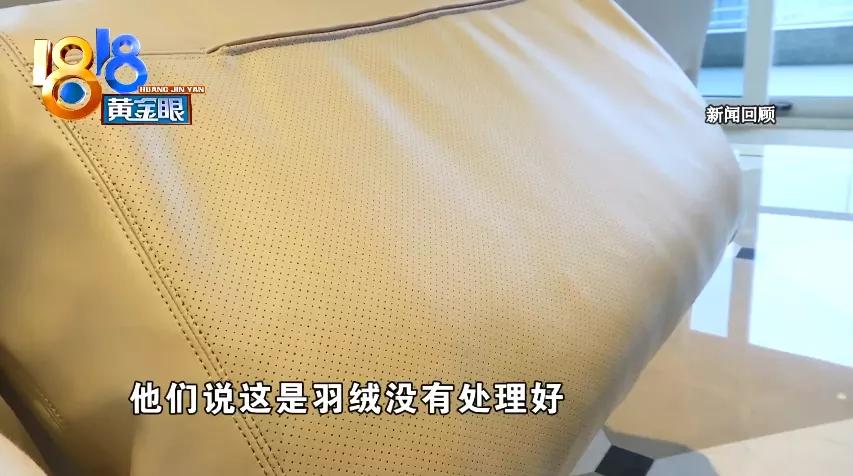 绉戦粯瀹跺叿鑷懗,绉戦粯娌欏彂鑷懗鍚庣画