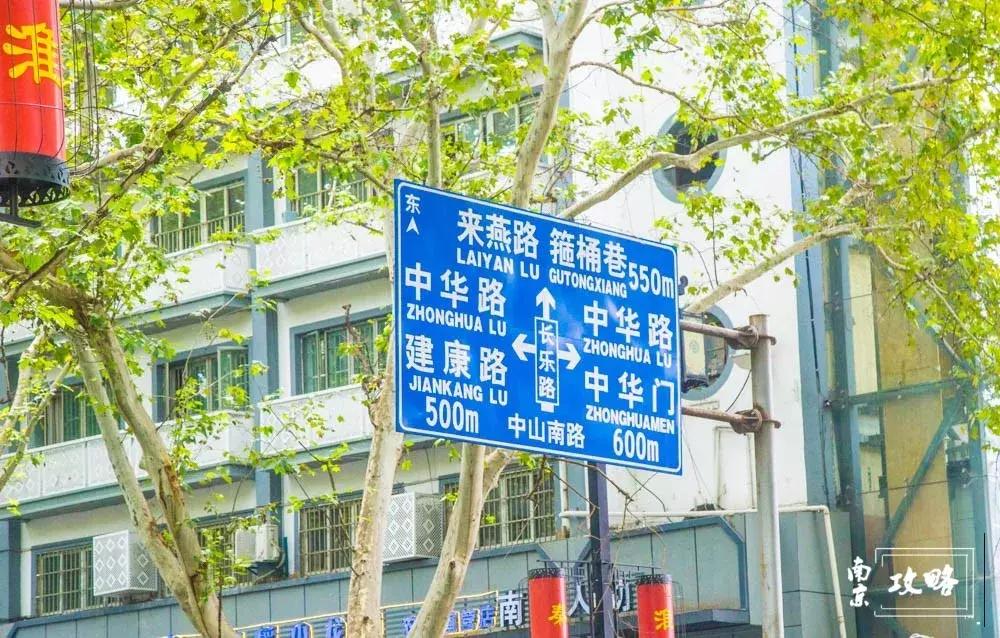 夫子庙大市场位置,夫子庙大市场怎么样