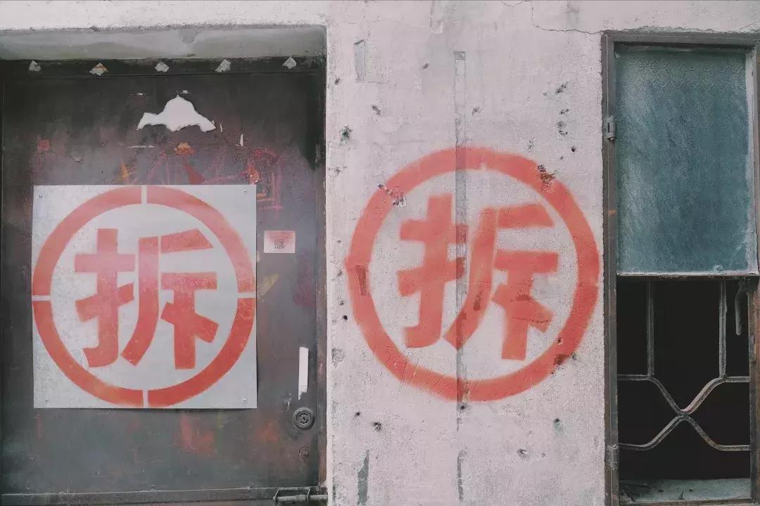 每个地方都有个沙井,好多地方叫沙井