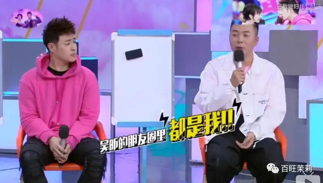 你还看真人秀吗,你们还信真人秀么