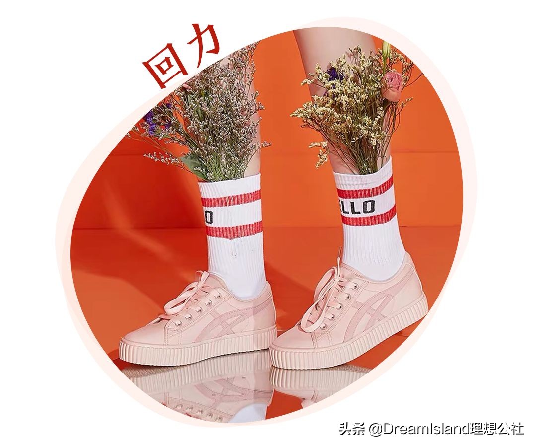 帆布鞋匡威还是vans,匡威onestar和vansstyle36区别