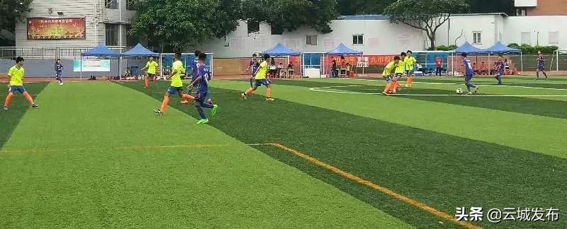 广东省青少年校园足球联赛总决赛,第十届云浮中学校友杯足球联谊赛