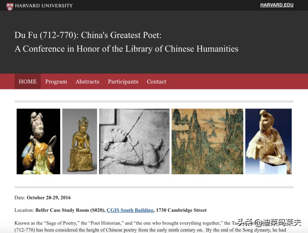 bbc评价杜甫诗词,ohmygodbbc杜甫纪录片中英双语