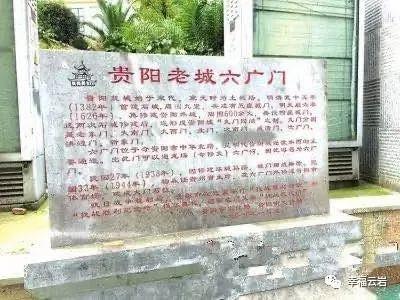 绿色变革产城融合——云岩区扎实推进再生水厂建设助力现代化新云岩建设之城市建设篇
