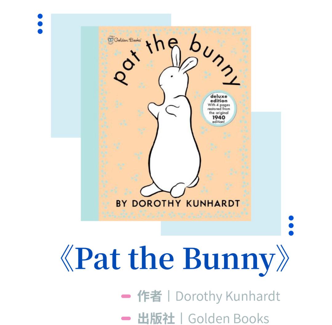 推荐英语启蒙绘本零基础,英语启蒙绘本推荐1-2