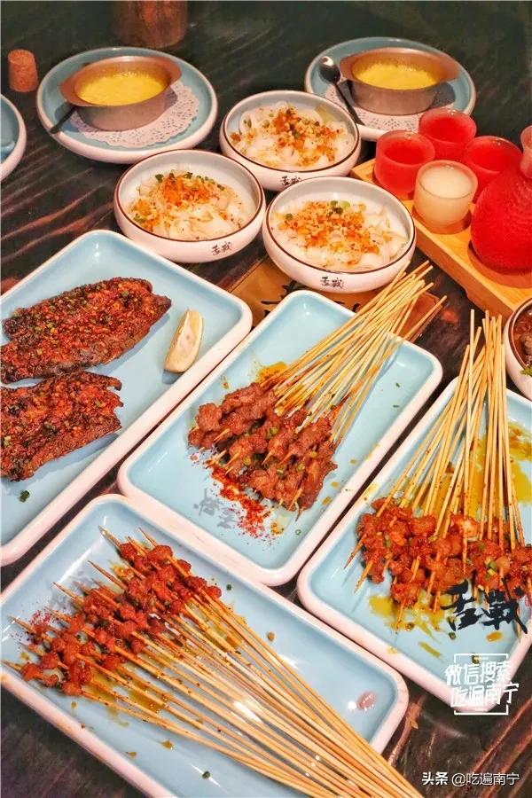 南宁最实惠的烧烤外卖,南宁烧烤外卖