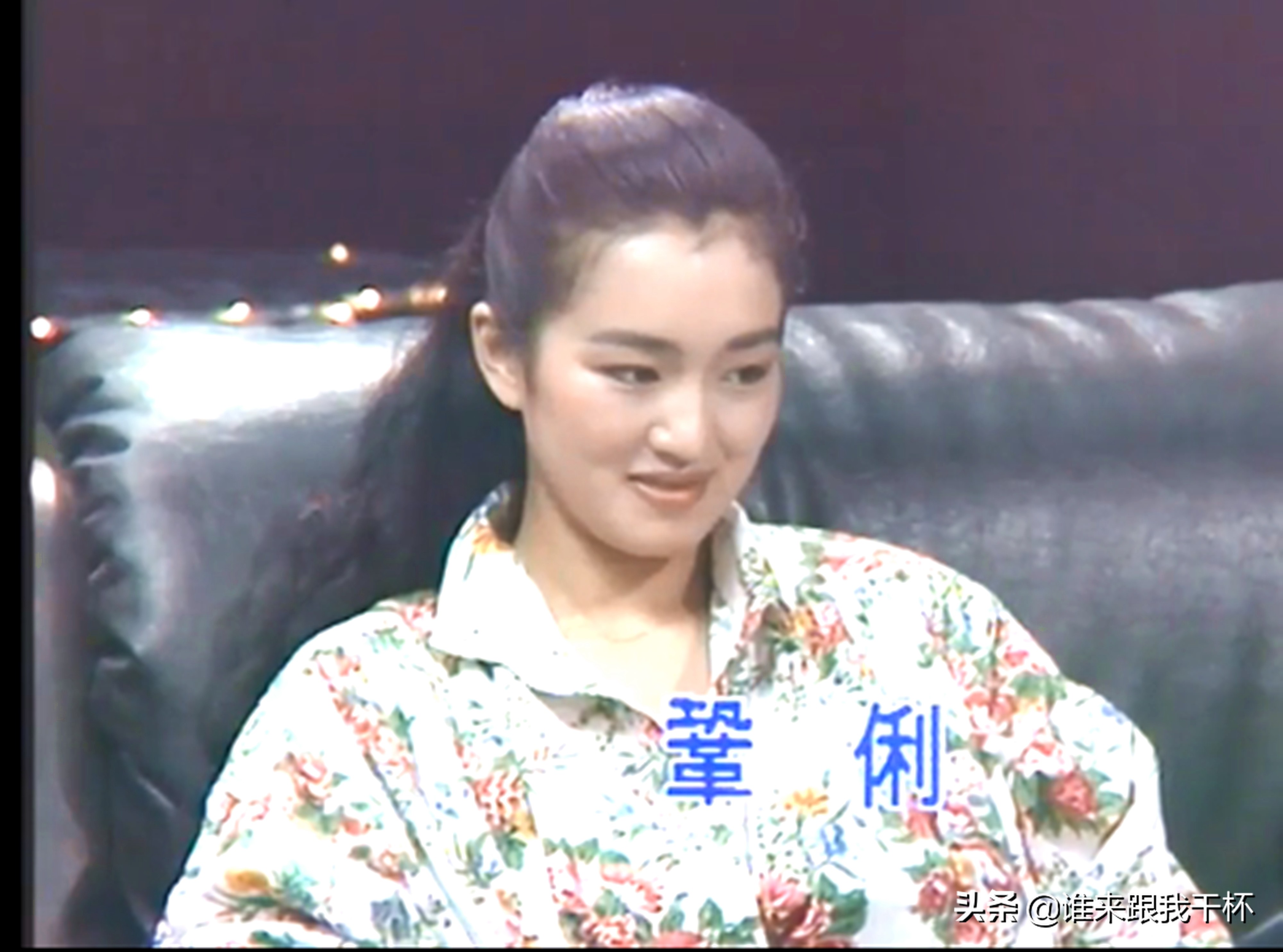 今夜不设防访谈版巩俐片段,今夜不设防综艺节目巩俐