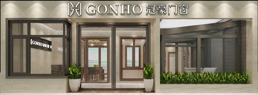 意博门窗和冠豪门窗哪个靠谱,新河门窗和冠豪门窗哪个好