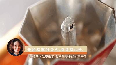 爱尔兰咖啡香醇绵软多泡,调酒爱尔兰咖啡