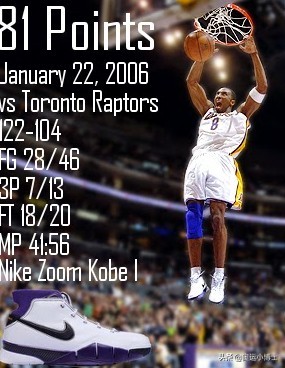 乔丹生涯最高分69分,乔丹生涯单场最高分