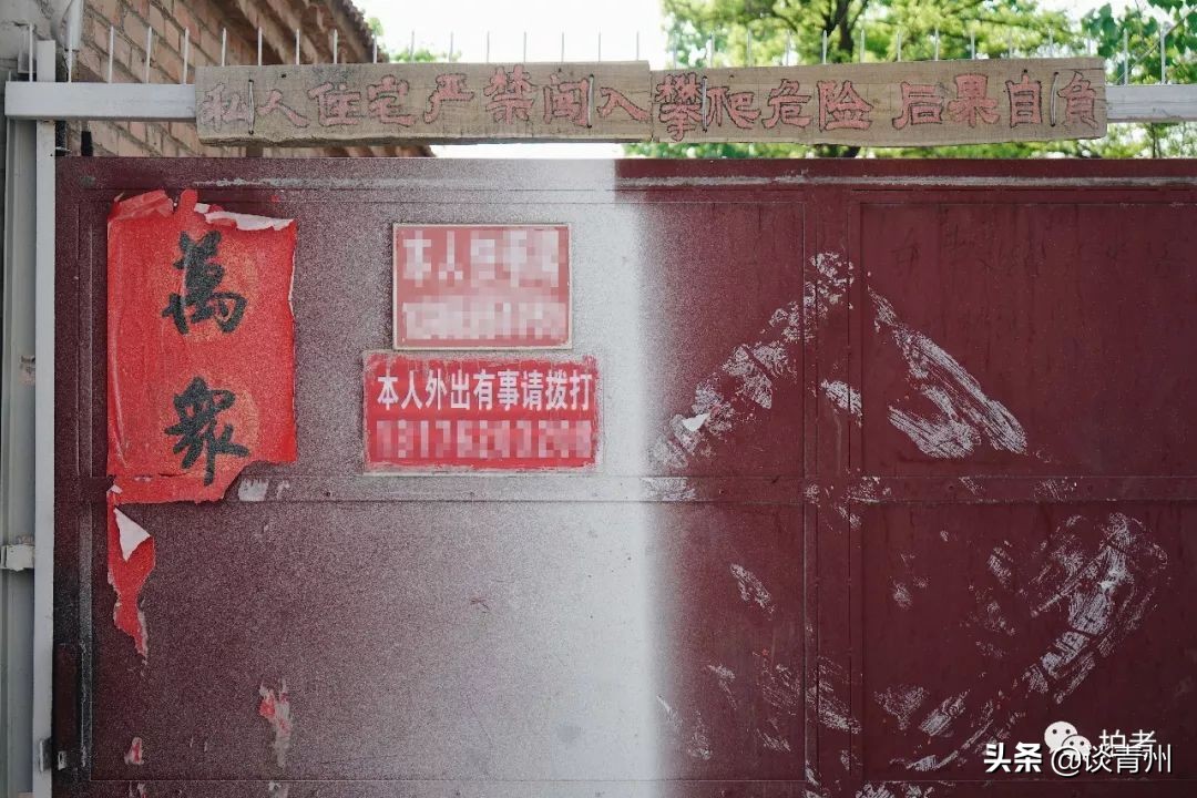 大衣哥朱之文买新车引围观,大衣哥朱之文被农民围观