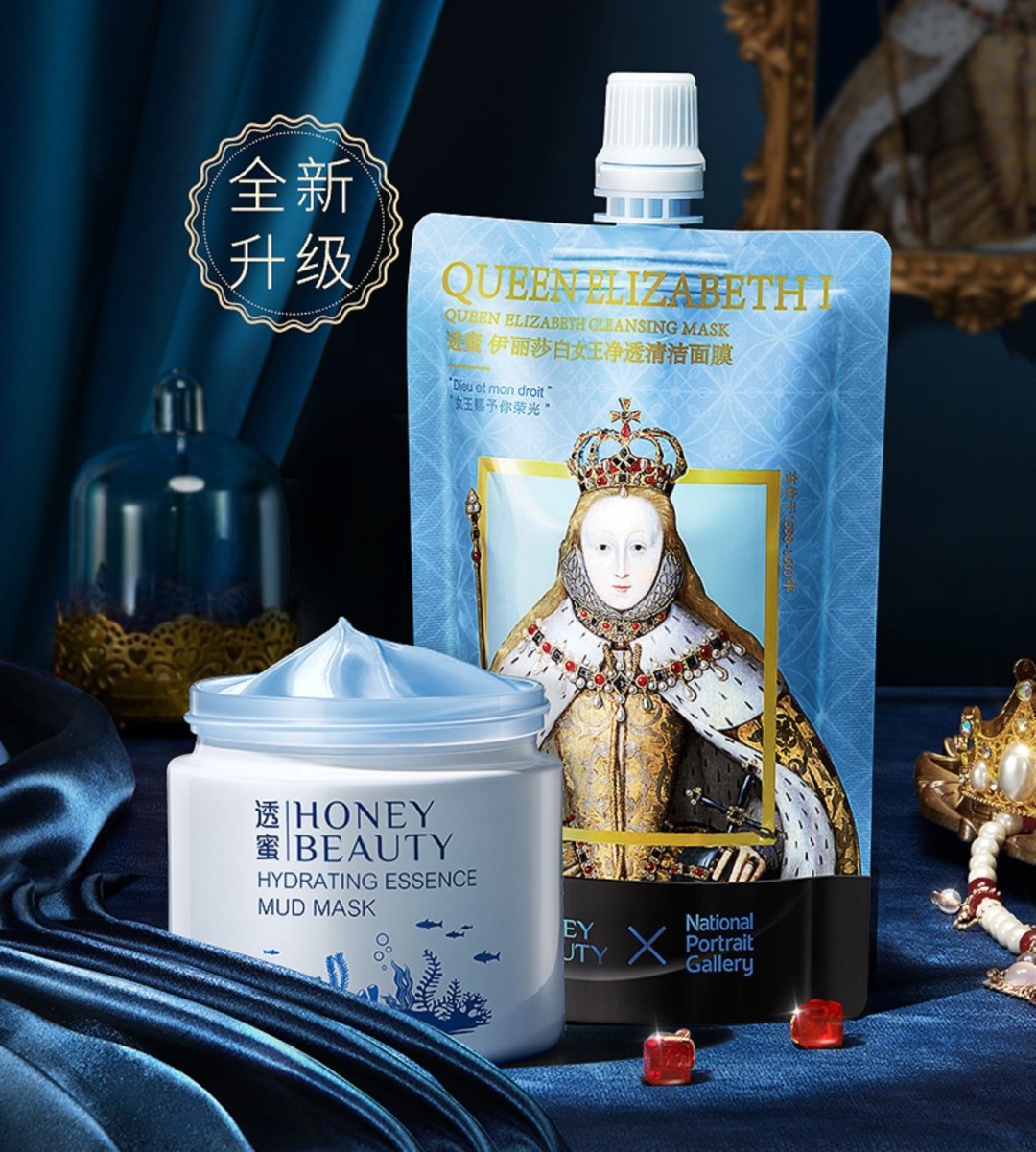 日本萌妹子收到中国彩妆后，绣唐诗表示感谢，果然文化输出了